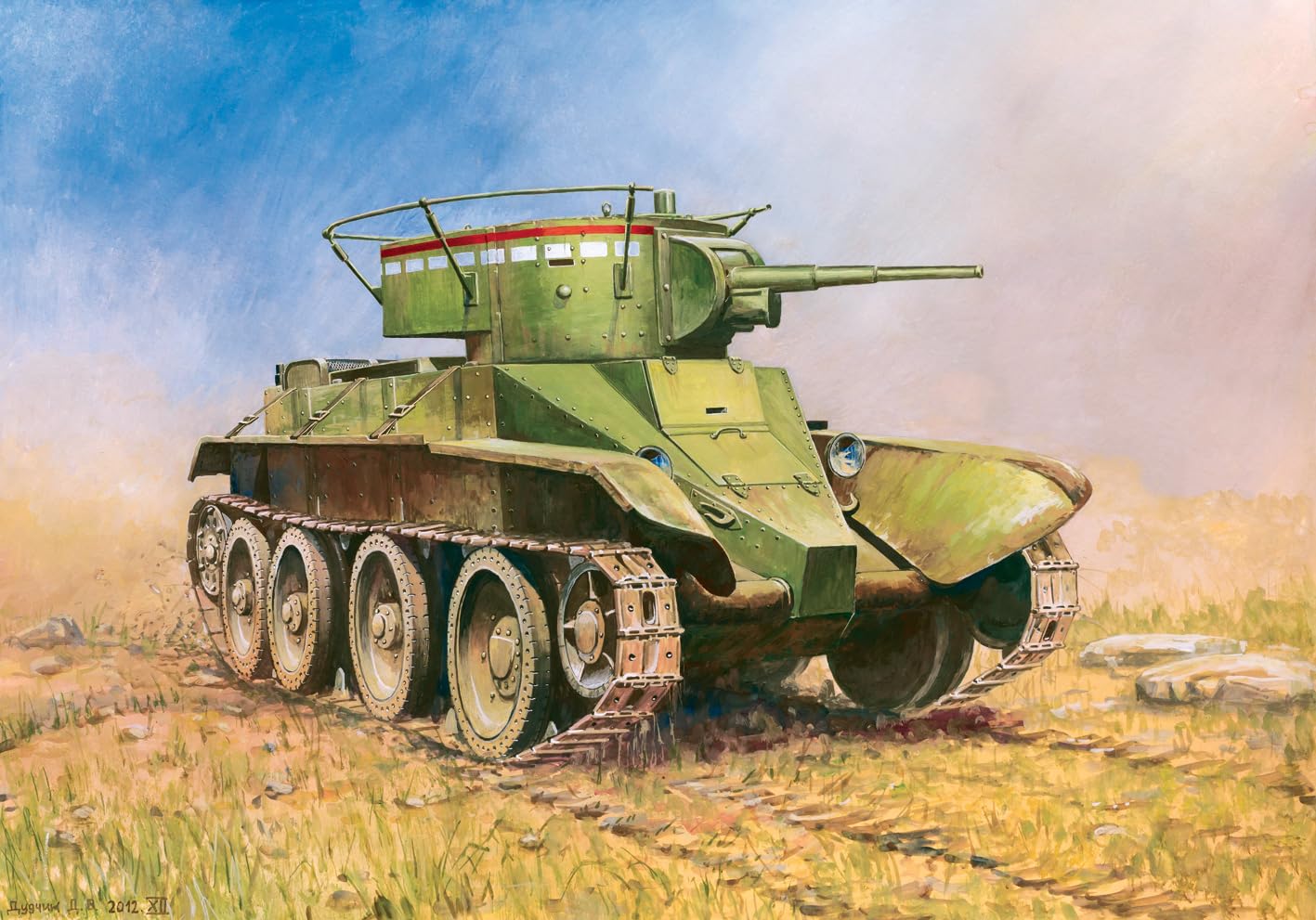 【okumoto】ミリタリー　プラモデル・模型セット MI05T 1/700 WWII ドイツ軍用車両セット 2 トーチカ付き
