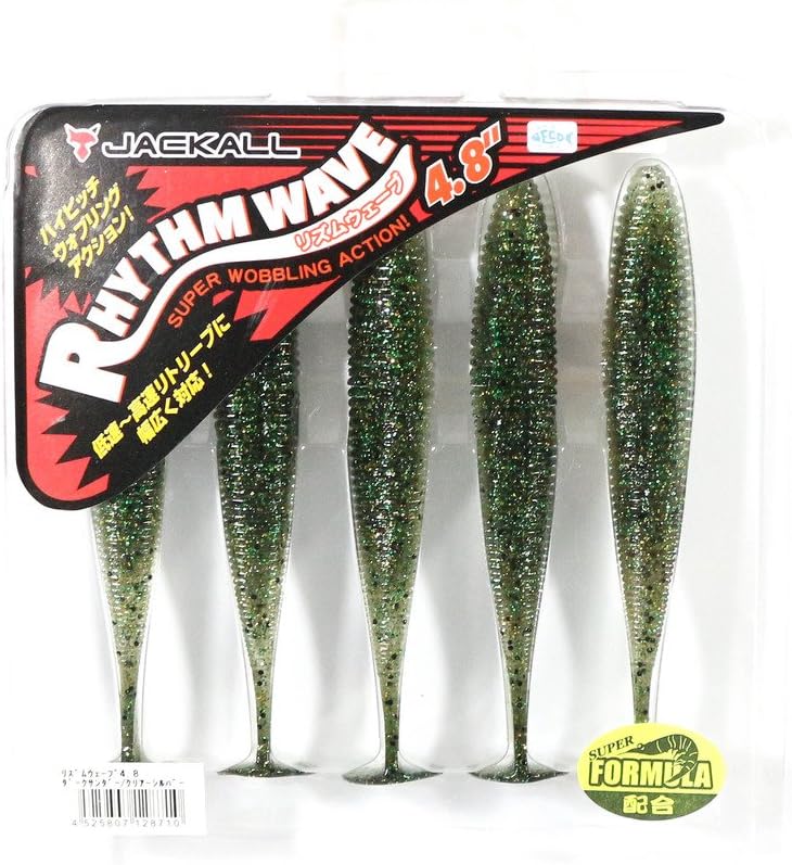JACKALL Worm Rhythm Wave 4.8 Inch