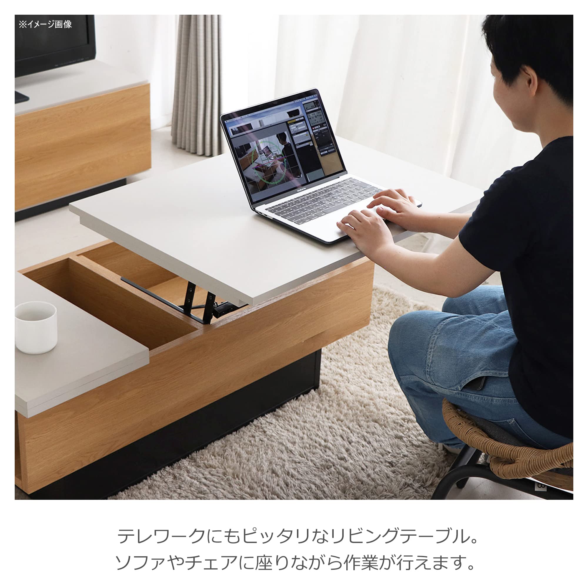 Amazon｜東馬 tohma ローテーブル センターテーブル ナチュラル 収納  