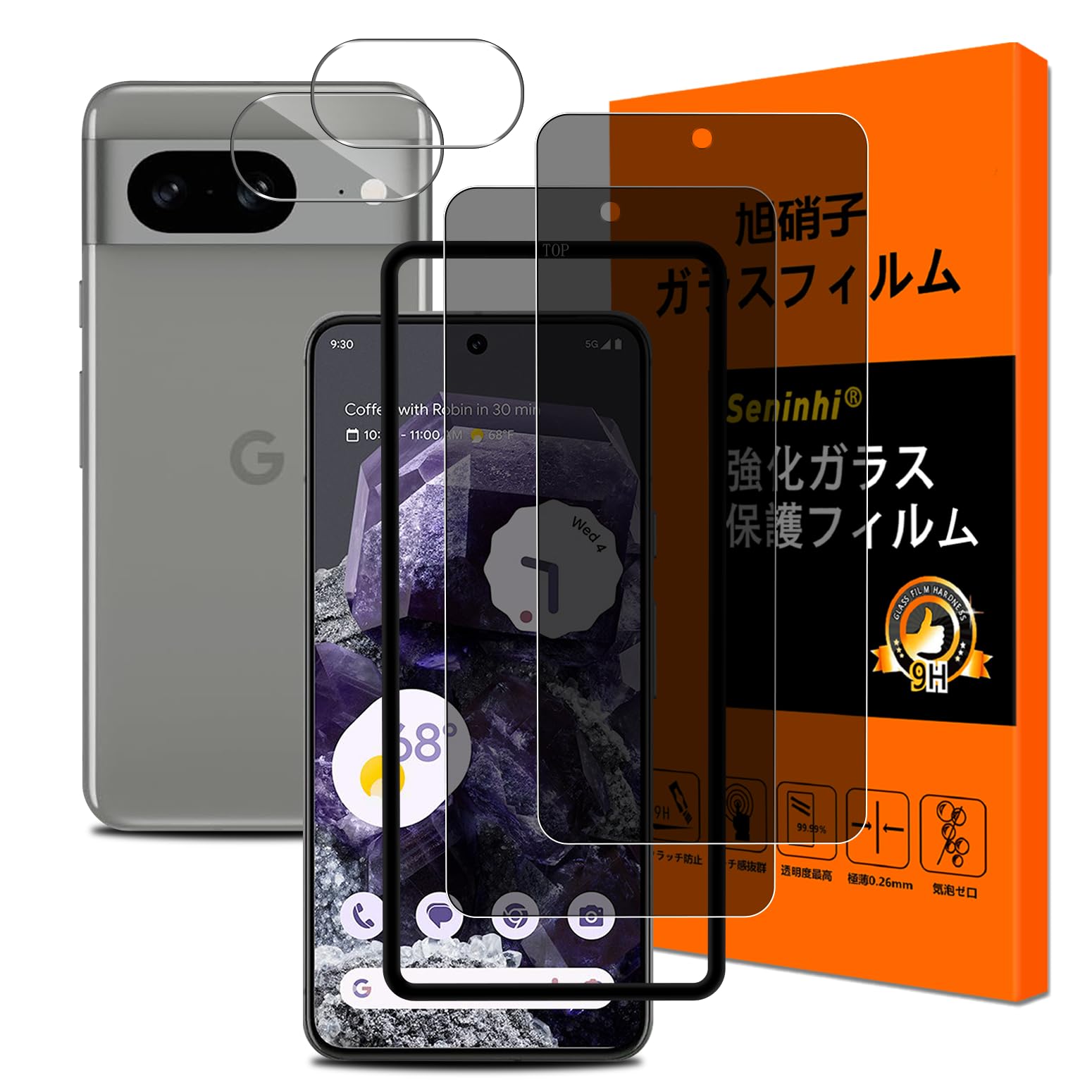 .Google Pixel 7 Pro オブシディアン フィルム&ケース付き Buy Google Case for Pixel 7 Pro - Obsidian online | eBay