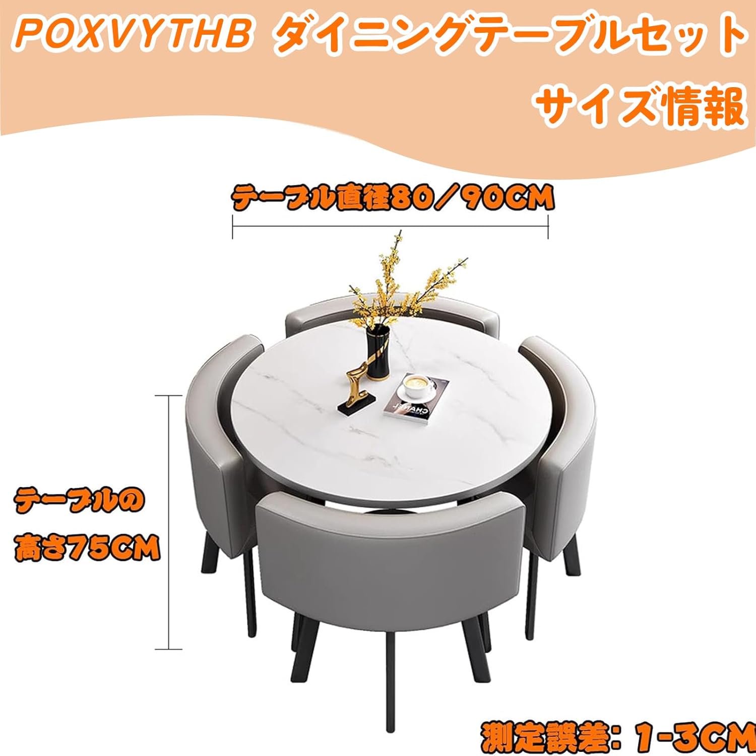 【カリモク家具】CU54モデル　食堂椅子 食堂椅子 CU7115E543 | ダイニングチェアー | 家具を探す | カリモク