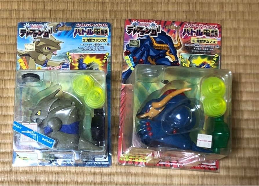 Amazon.co.jp: 携帯電獣テレファング バトル電獣 : おもちゃ Amazon.co.jp: 携帯電獣テレファング バトル電獣 : おもちゃ