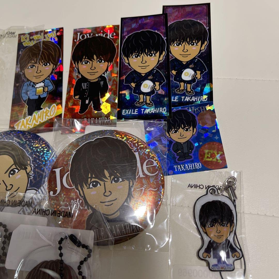 Amazon.co.jp: EXILE TAKAHIRO グッズセット : おもちゃ