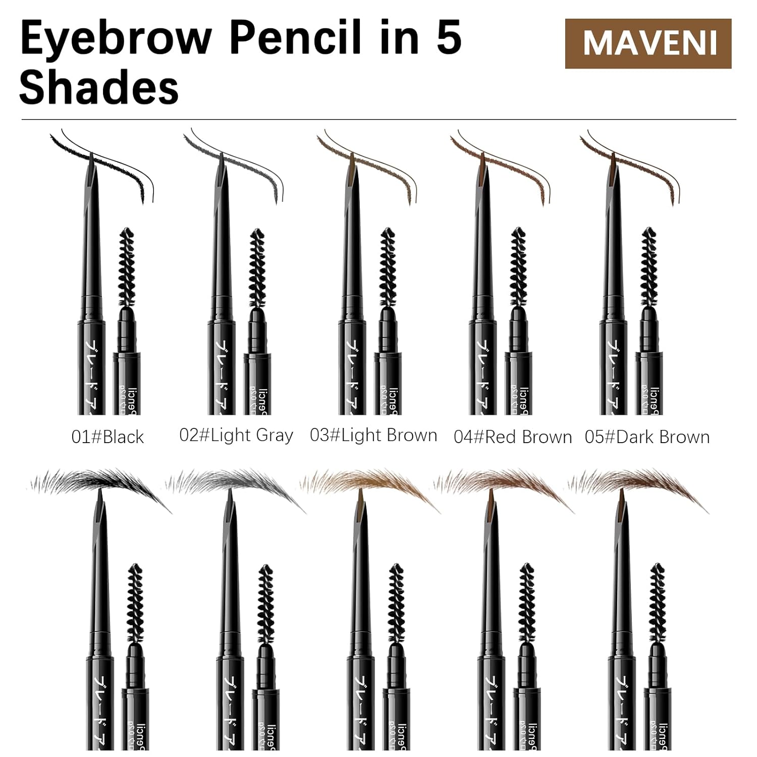 Browcharm Microblading Eyebrow Pencil for Women,0.1mm Ultra-Fine Mechanical Pencil,Draws Tiny Brow Hairs and Fills in Sparse Areas and Gaps,Makeup Brow Definer Waterproof (mini 04 Red Brown) - Image 2