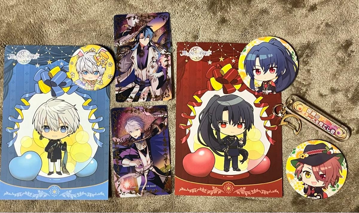 Amazon.co.jp: 魔法使いの約束 まほやく まとめ売り UNWQ : おもちゃ