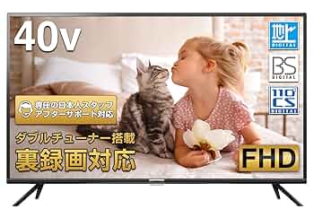 TCL 40型液晶テレビ 40B400 2020年製 現状渡し TCL 40型液晶テレビ 40B400 2020年製 現状渡し テレビ・映像機器
