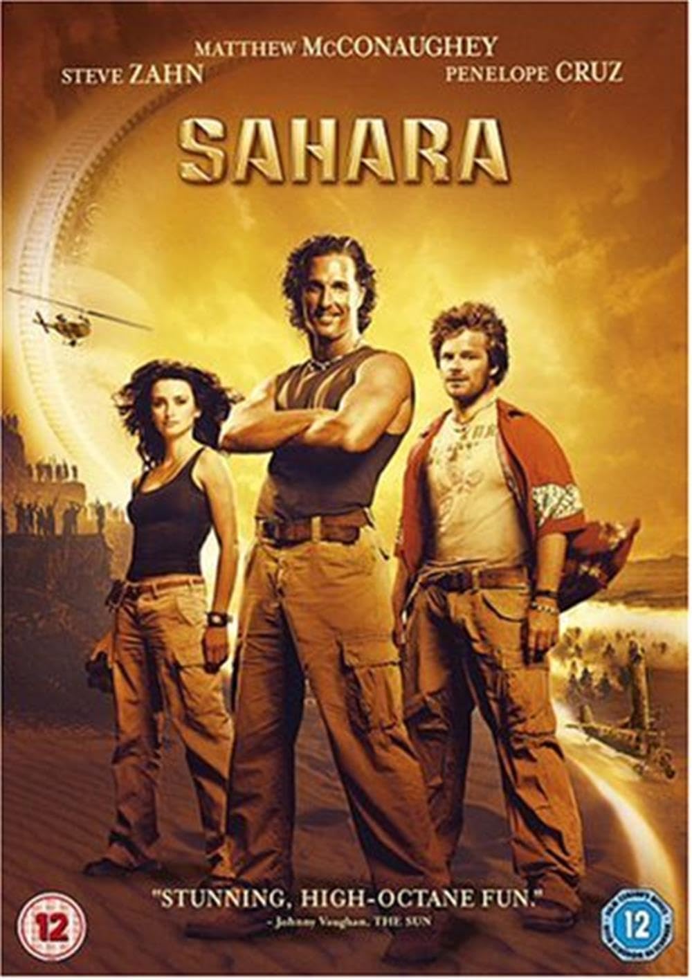 Paramount Home Entertainment Sahara DVD Zustand sehr gut