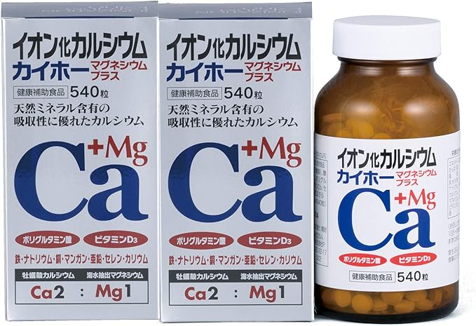 即納 全国送料無料 パンビタンハイ 240錠 栄養保健薬 栄養剤 ビタミン カルシウム マグネシウム 滋養強壮 子供 市販 3個セット 指定第2類医薬品 小型宅配 高知インター店 Centrodeladultomayor Com Uy 即納 全国送料無料 パンビタンハイ 240錠 栄養保健薬 栄養剤 ビタミン カルシウム マグネシウム 滋養強壮 子供 市販 3個セット 指定第2類医薬品 小型宅配 高知インター店 Centrodeladultomayor Com Uy