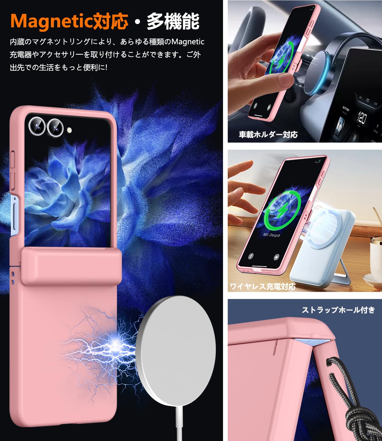 Amazon.co.jp: MPHSZJEO 対応 Galaxy Z Flip8 用ケース Magnetic