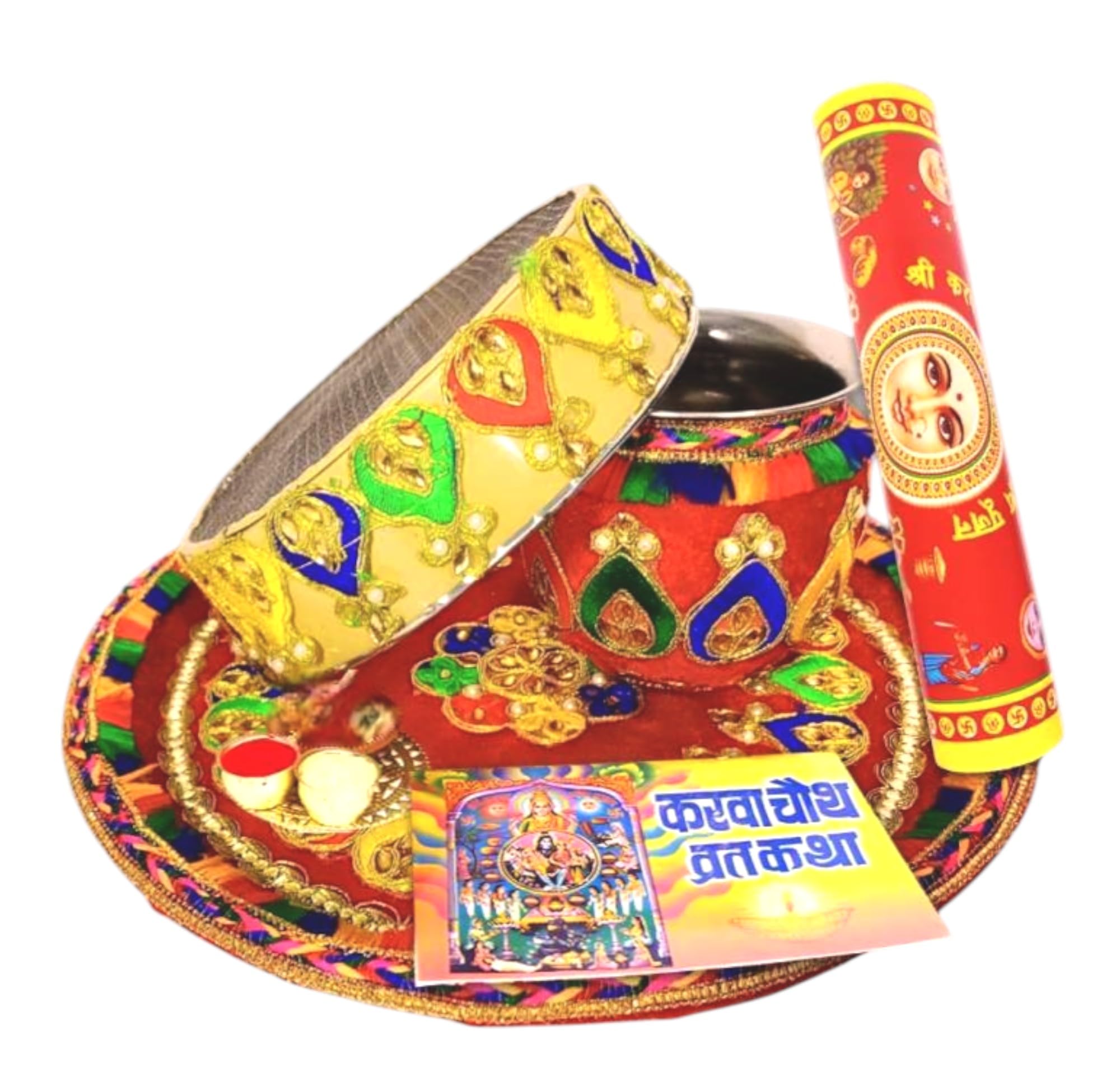 Assiette indienne pour Pooja et carafe Karwa Chauth en acier
