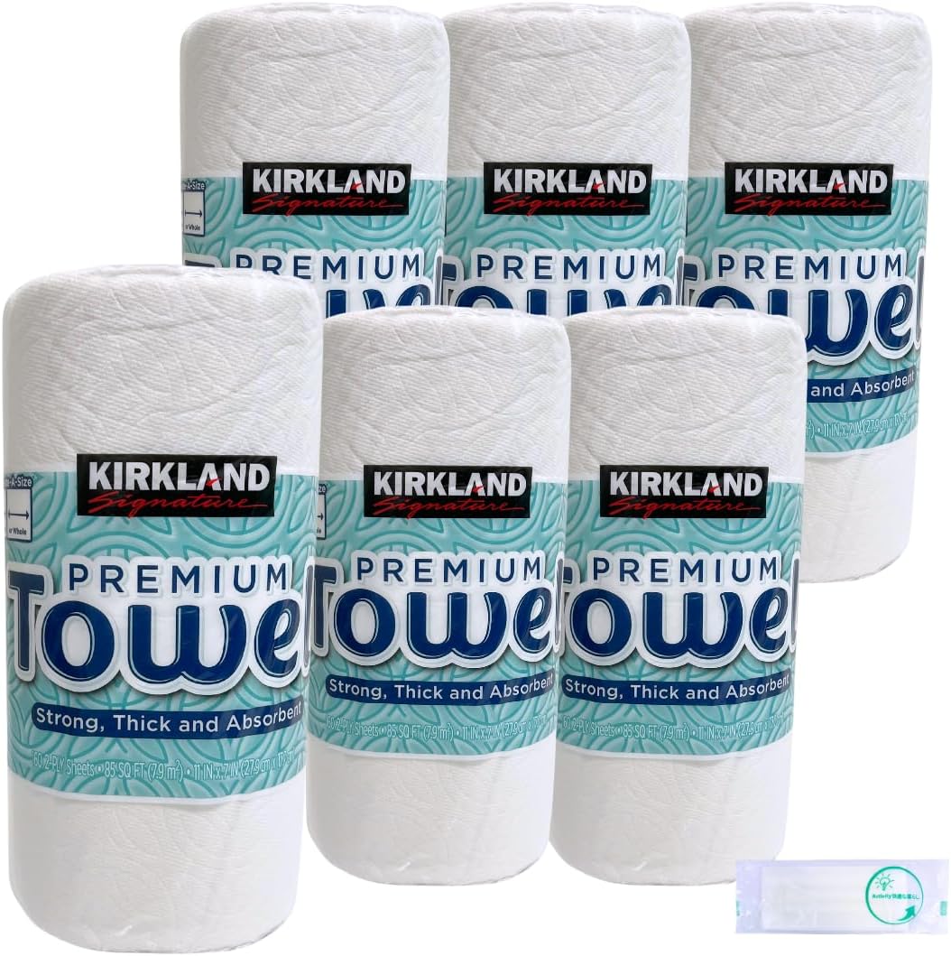 Amazon.co.jp 【コストコ】キッチンペーパー コストコ 4ロール 個包装 バラ売り COSTCO KIRKLAND（カークランド