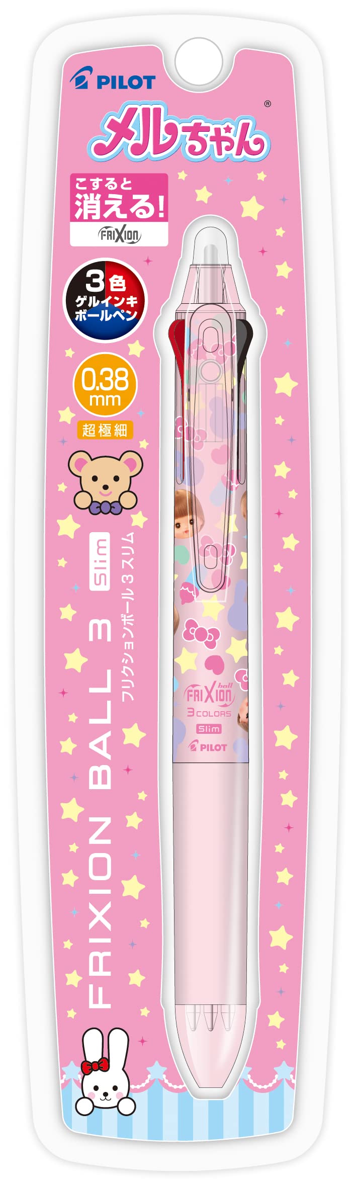 Amazon.co.jp: フリクションボール3 スリム ボールペン メルちゃん 顔