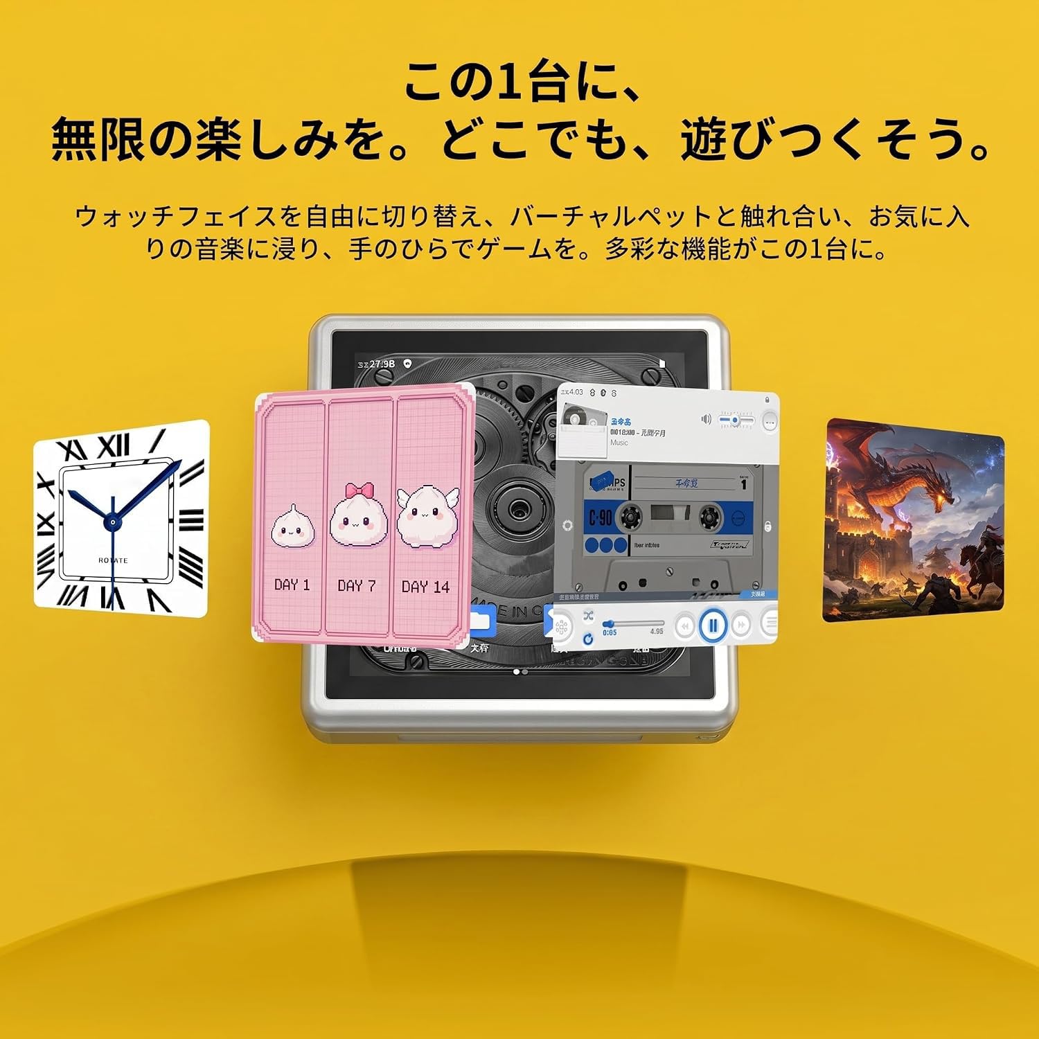Amazon.co.jp: Yumetech RG Rotate アルミニウム合金ハンドヘルド