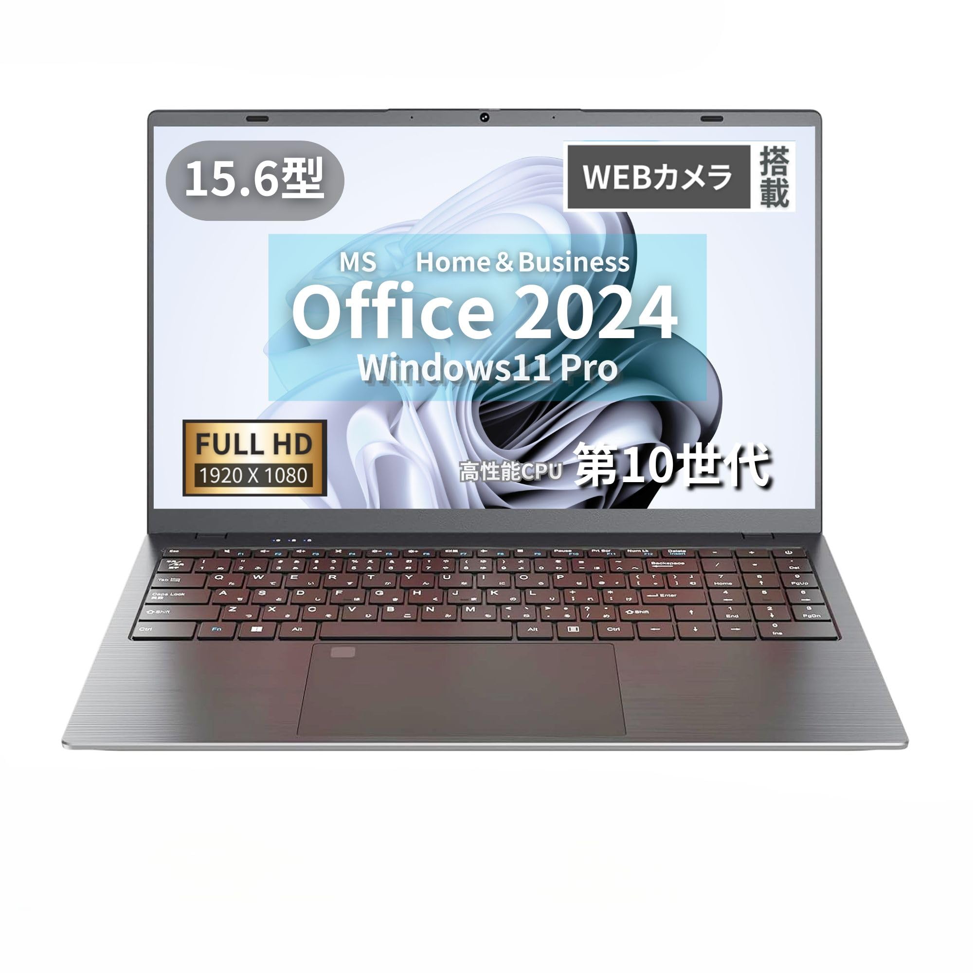 wajun ノートPC Pro-8 【公式通販】
