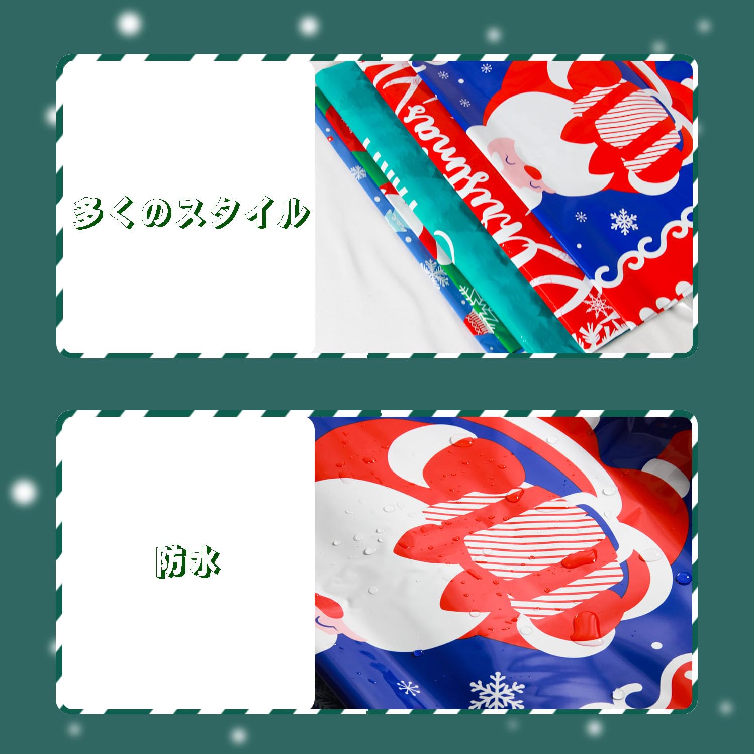 クリスマス 袋 Yoayao ラッピング 袋 大きい ギフト袋 プレゼント Amazon | クリスマス 袋 Yoayao クリスマス ラッピング 袋