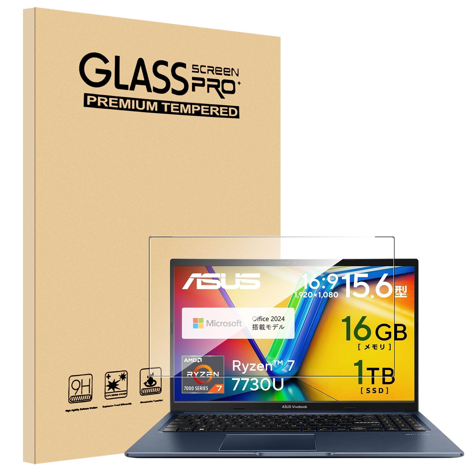 Vivobook15 15.6インチフィルム付Ryzen5 8GB SSD256 Amazon.com: ASUS VivoBook 15 Laptop, 15.6