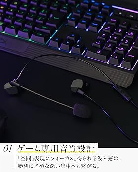 Amazon.co.jp: final VR3000 Condenser Mic for Gaming・有線