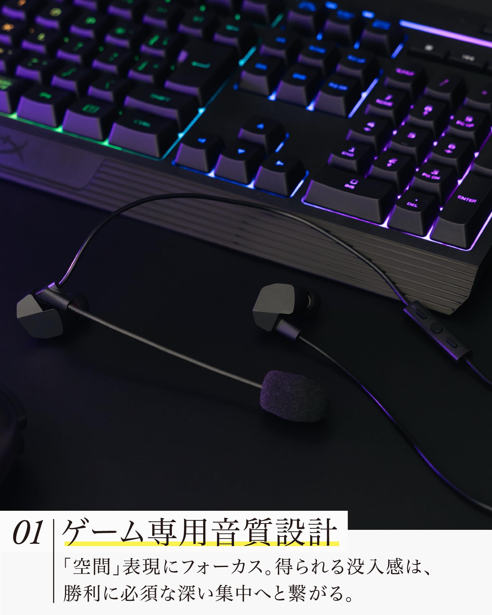 ☆final VR3000 + Condenser Mic for Gaming Final VR3000 Gaming Earphone with Mic Online