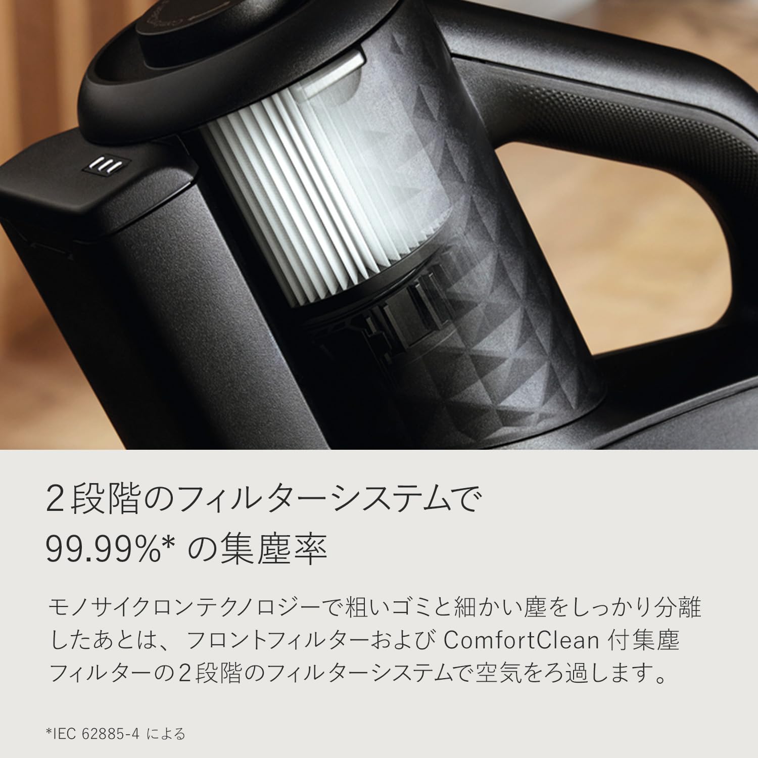 Amazon | Miele (ミーレ)Duoflex HX1サンセットイエロー (正規販売店