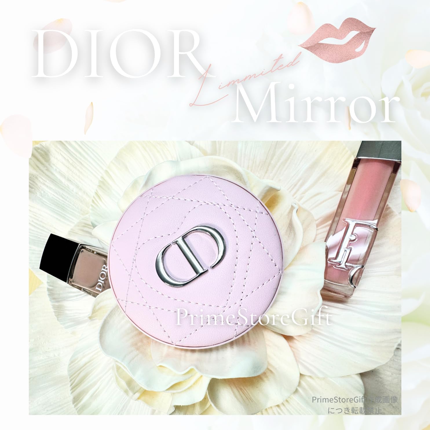 【セット品・ラッピング済み】DIOR ディオール ビューティー ミラー ポケットミラー 鏡 ピンク （ショッパー・ギフトボックス付）