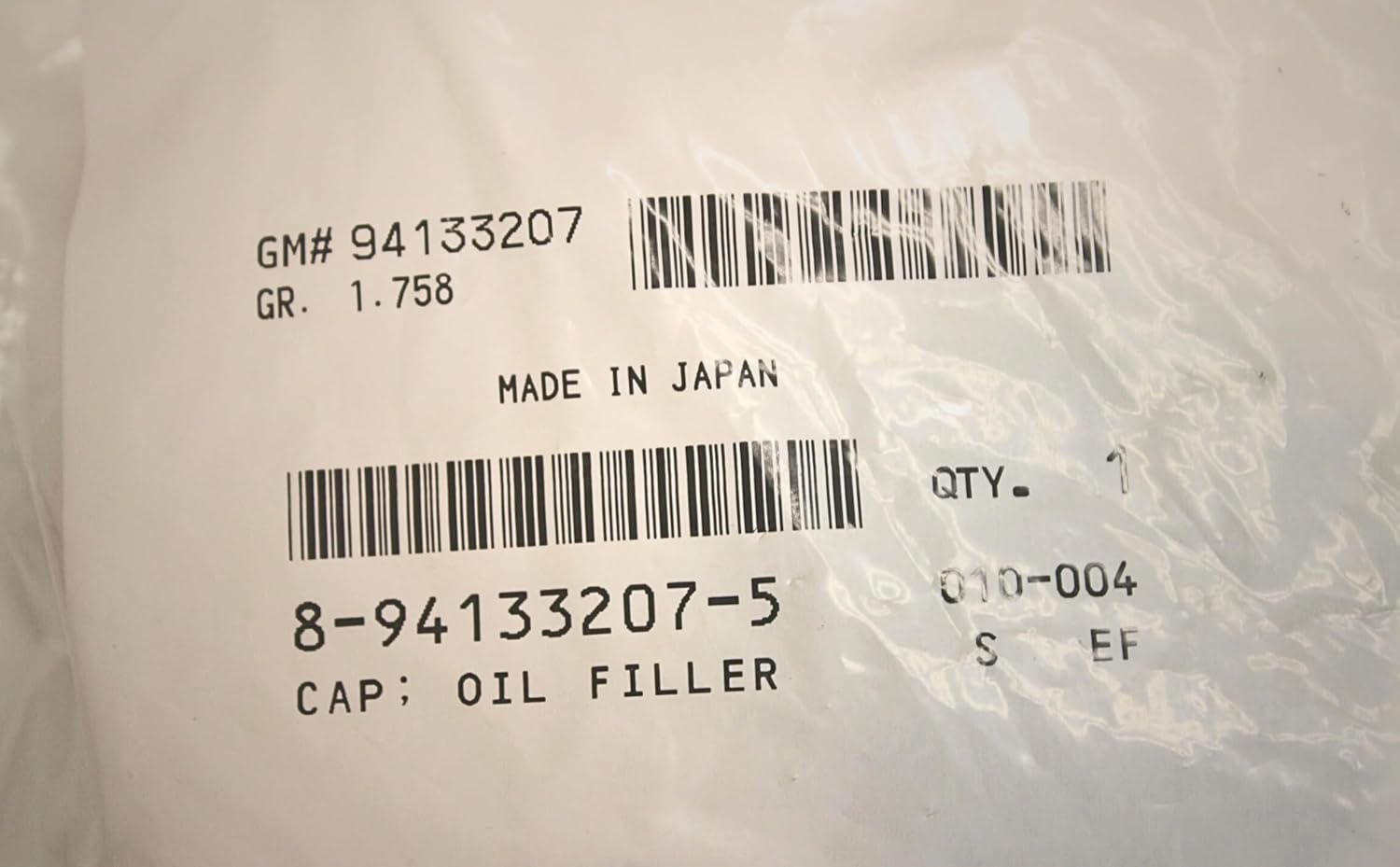 Isuzu 8-94133-207-5, Engine Oil Filler Cap