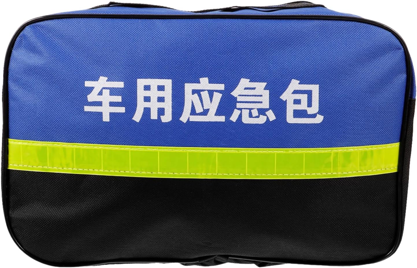 Car Emergency Bag Empty Oxford Cloth First Aid Pouch