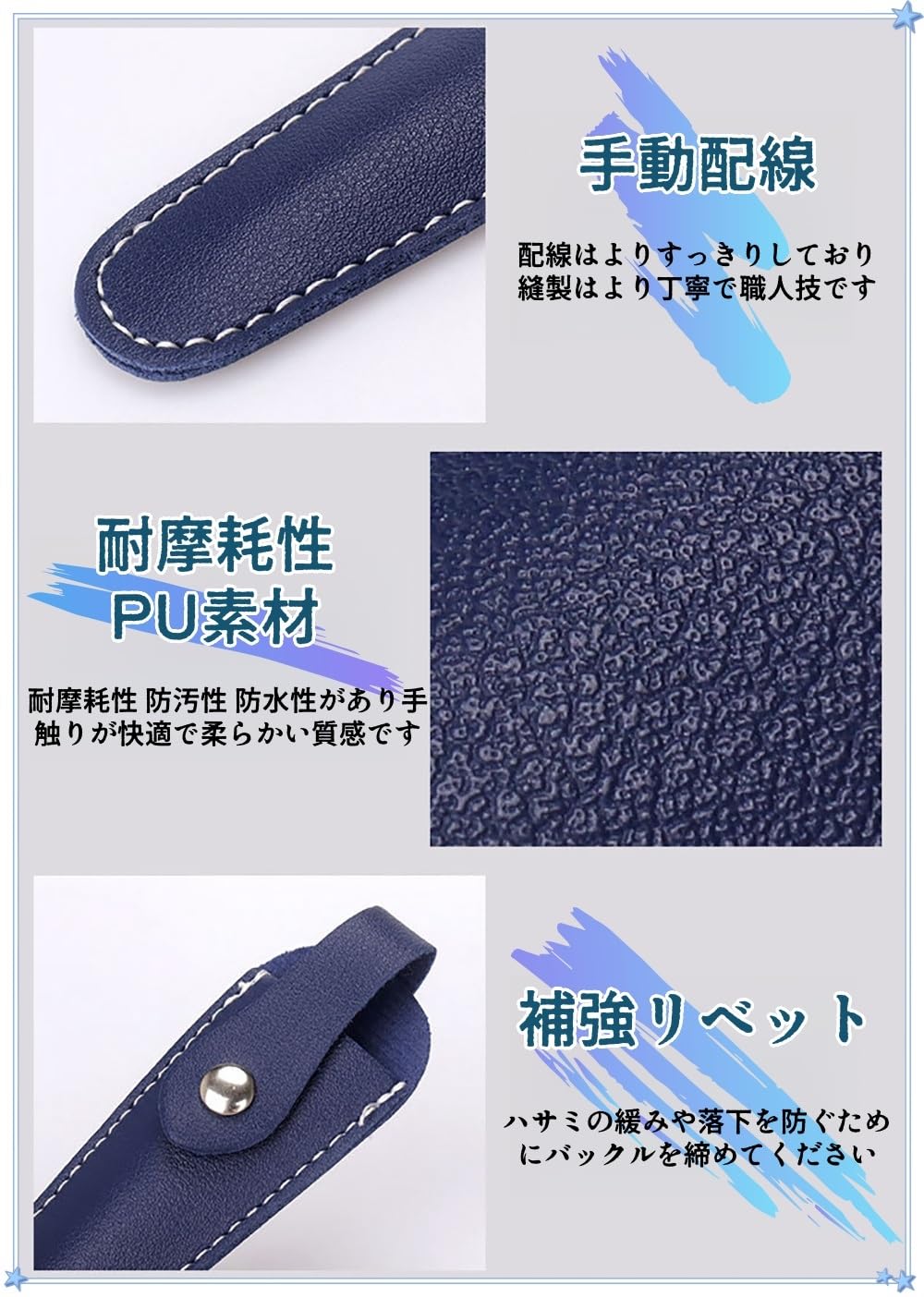 Amazon.co.jp: シザーケース 1丁挿し 美容師 トリマー シザーキャップ