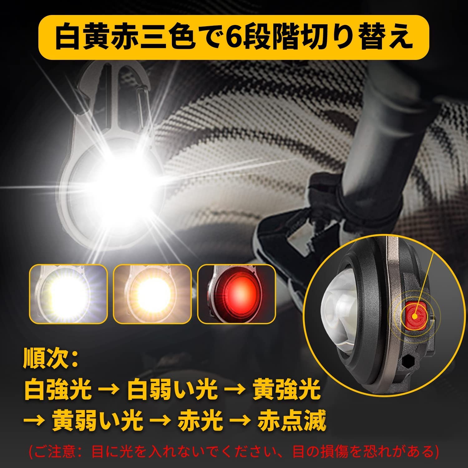 送料無料/新品】 ❤2本セット❣照射距離500M❣COB作業灯も搭載