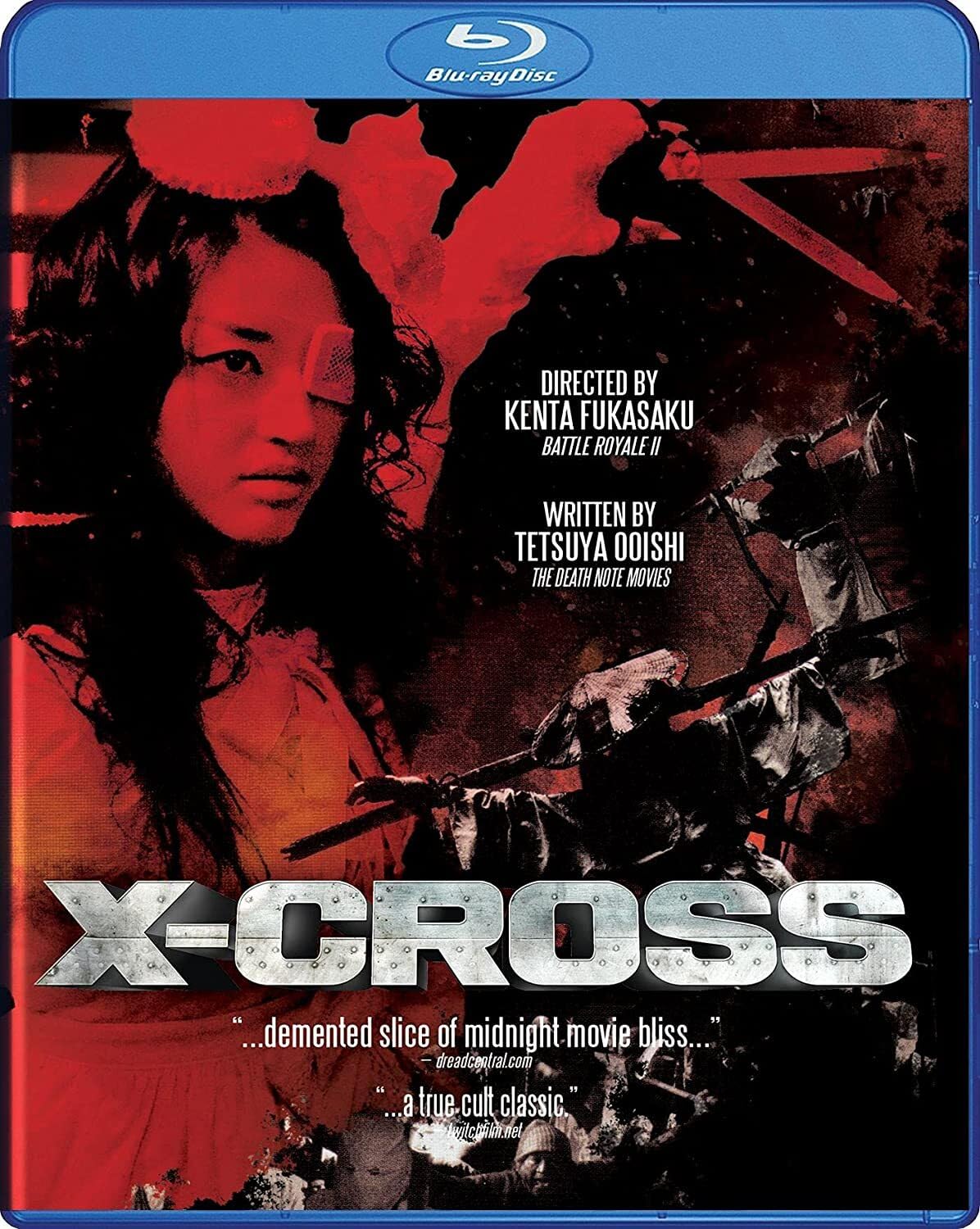 【中古】 ジ、エクストリーム、スキヤキ　Blu-ray版/Ｂｌｕ-ｒａｙ　Ｄｉｓｃ/KIXF-216 Amazon.co.jp: ジ、エクストリーム、スキヤキ(Blu-ray版) : 井浦