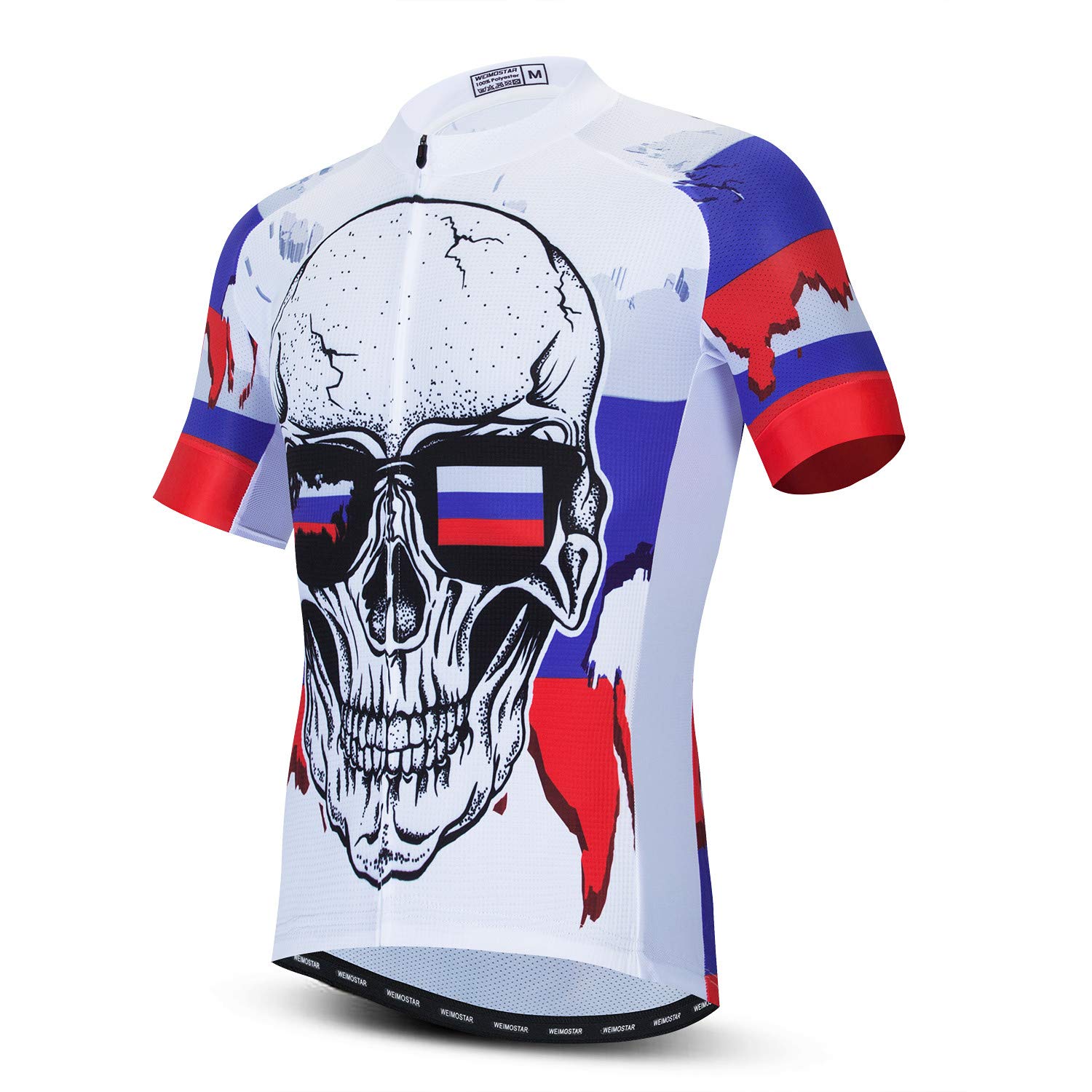 Męska koszulka rowerowa UK Niemcy Hiszpania Francja Koszulka rowerowa szybkoschnąca topy S-3XL, Rosja, XL
