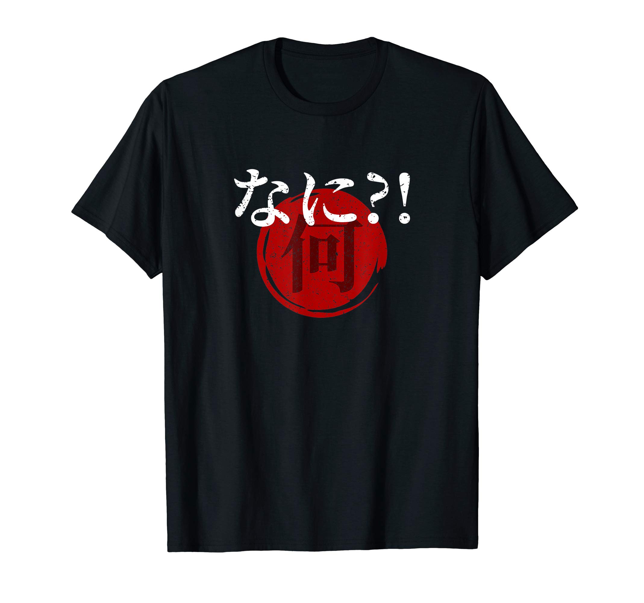 Cool Otaku Manga Anime TeesNani! What? Funny Anime Japanese Manga Japan Lover T-Shirt