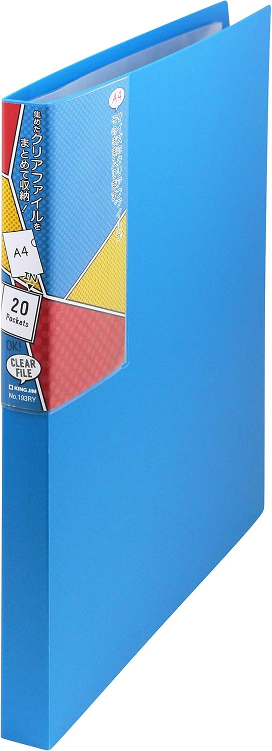 King Jim 193RY Clear File Collection, Storage File, Blue
