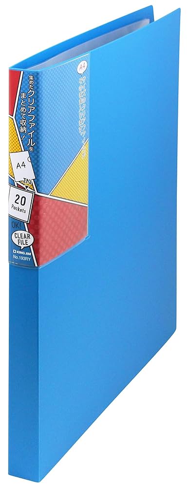 クリアファイル リクエスト 透明クリヤーブック - 株式会社リヒトラブ