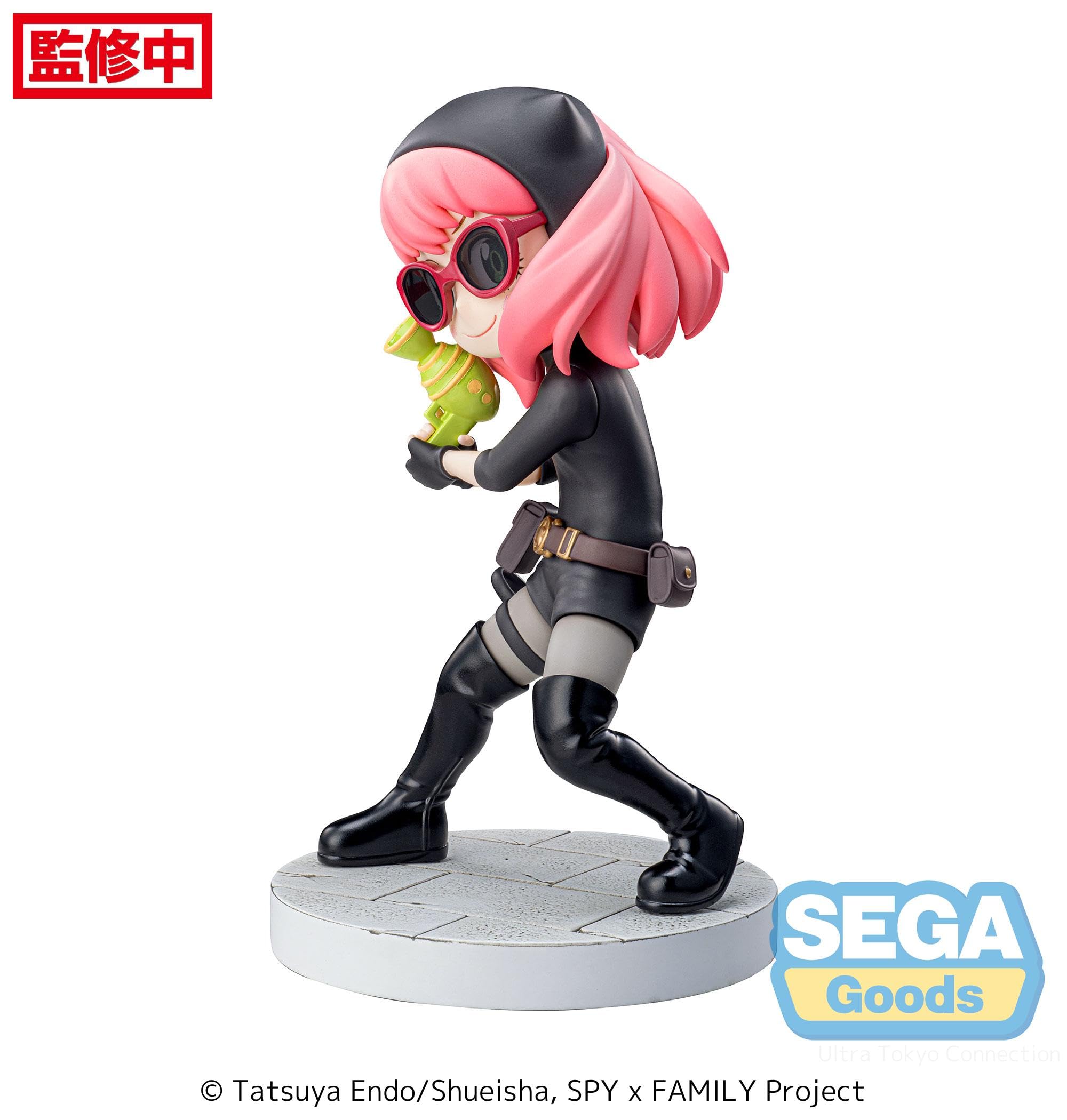 SEGA-Luminasta TV Anime SPY x Family Anya Forger Playing