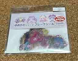 ayyjewel様 メモ／ふせん／フレークシール バラ売り まとめ売り 4571351427557.L_240x.jpg?v=