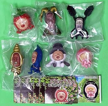 Amazon | こびとづかん おすわりマスコット2 シークレット含む全7種