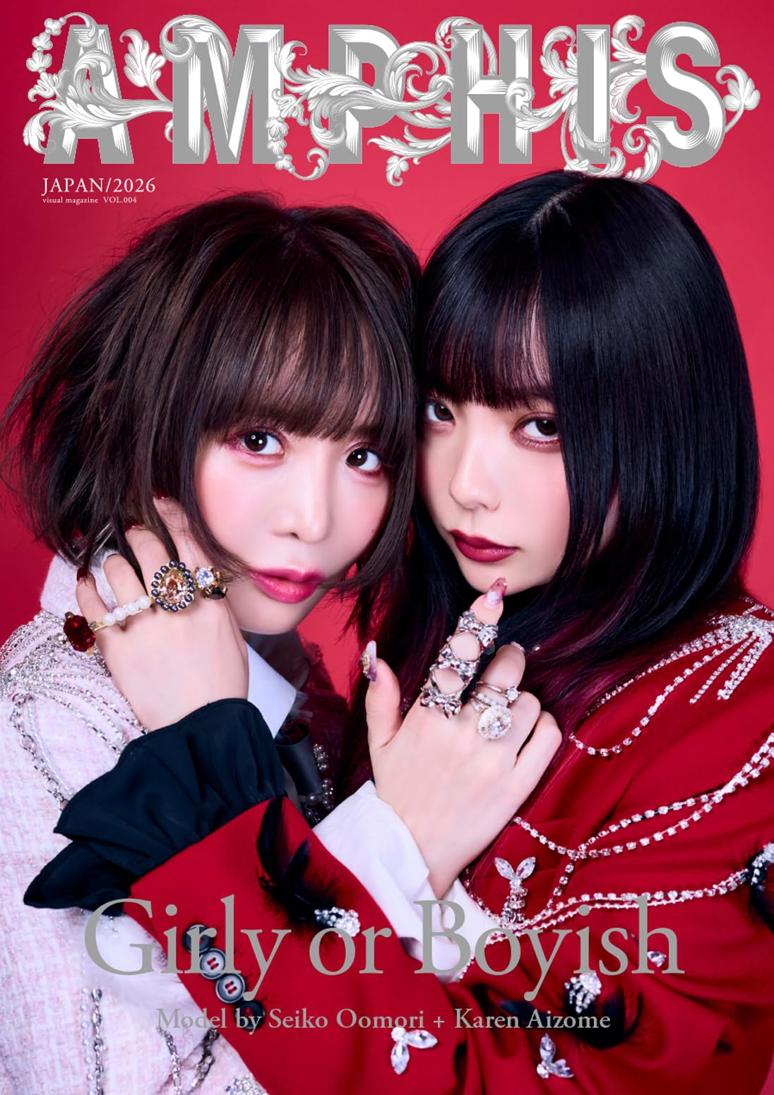 Amazon.co.jp: AMPHIS Seiko Omori+Karen Aizome : 大森靖子, 藍染