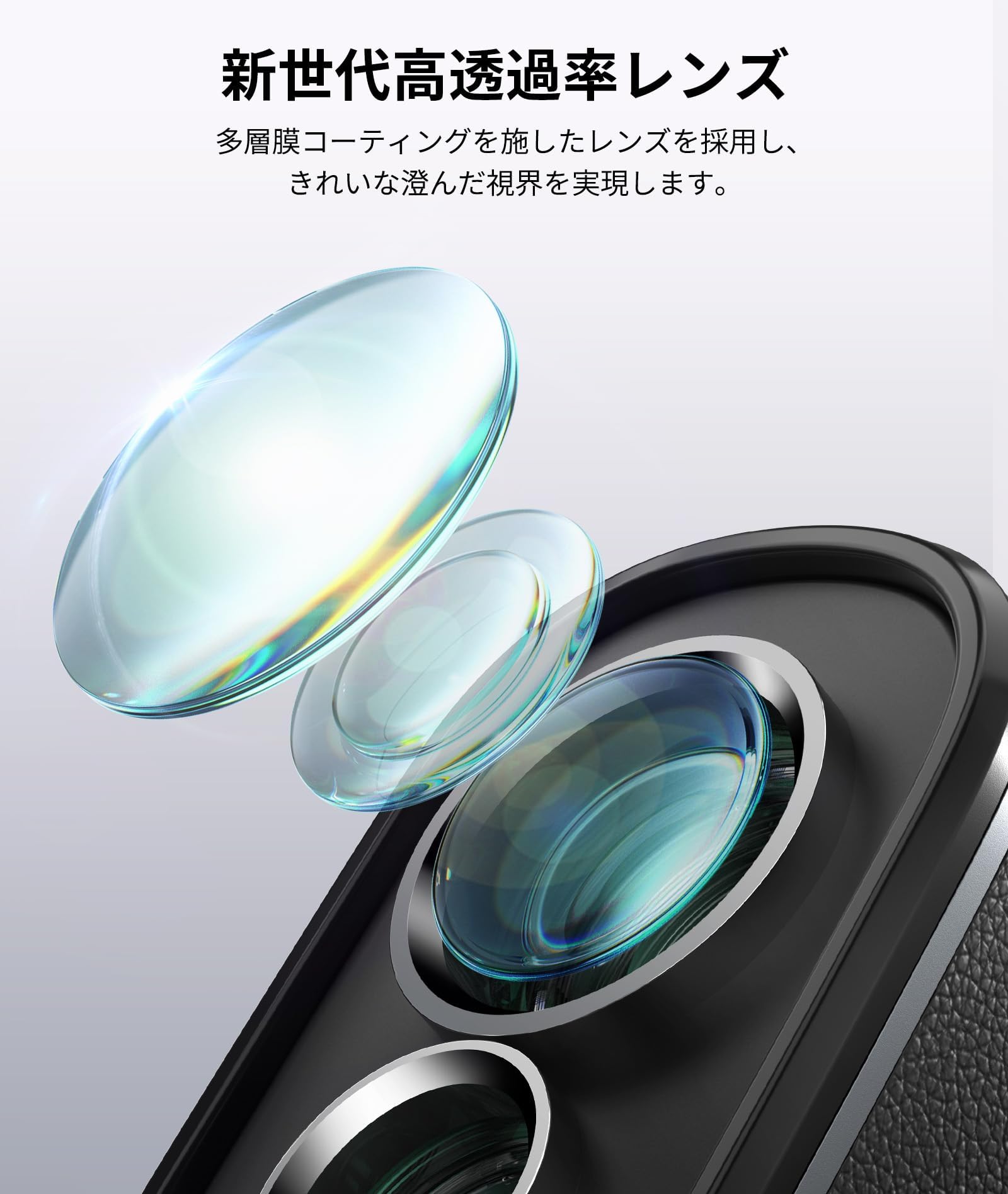 Amazon.co.jp: ゴルフレーザー距離計 3点間距離 最速0.04S測定