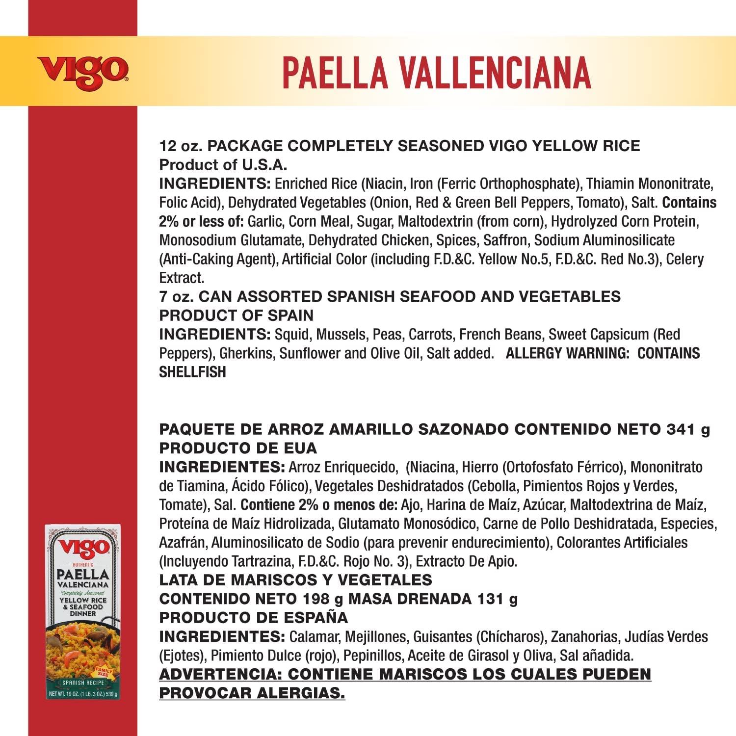 Vigo Authentic Paella Valenciana, Yellow Rice & Seafood Dinner, Spanish Recipe (Yellow Rice & Seafood Dinner, 19 Ounce (Pack of 6))