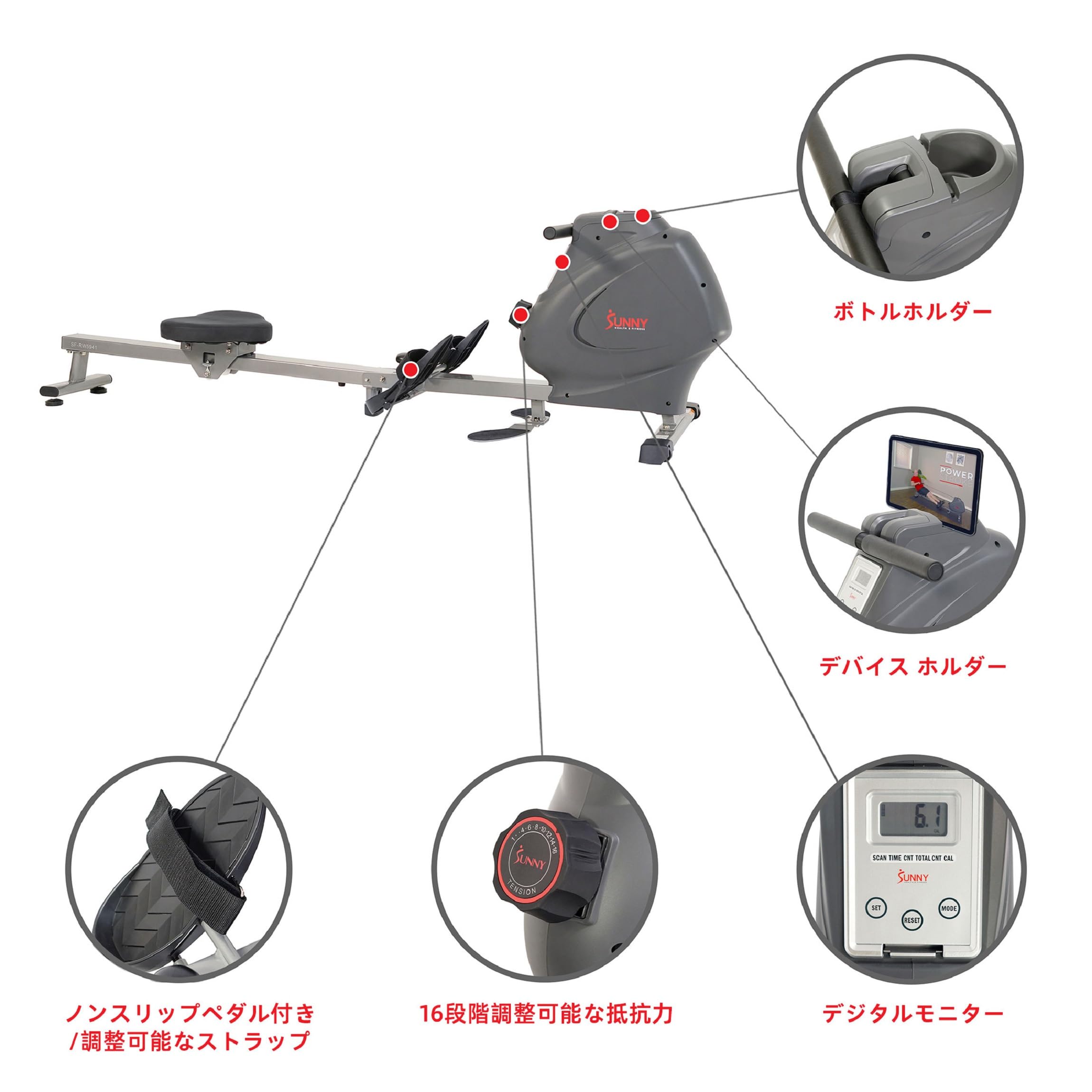 Sunny Health & Fitness (サニーヘルス&フィットネス) マルチファンクションプレミアムマグネティックローリングマシン グレー バイセップカール アッパーロウ シーテッドロウ 折りたたみ可能なスライドレール デジタルモニター フルボディワークアウト用の家庭用機器 SF-RW5941 Amazon | Sunny Health & Fitness (サニーヘルス&フィットネス) マルチ