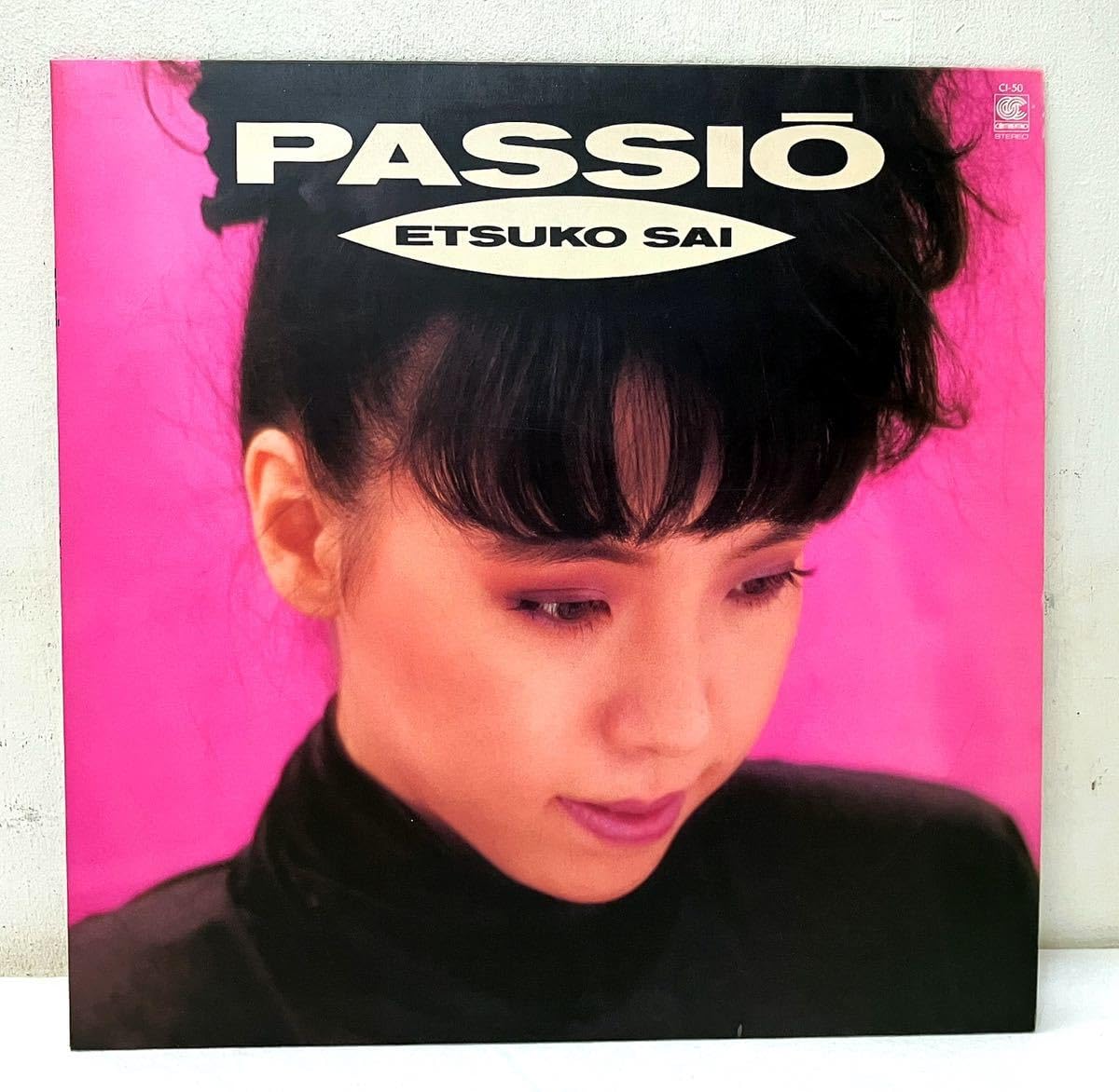 Amazon.co.jp: T71309彩恵津子Passio LPレコード ETSUKO SAI和
