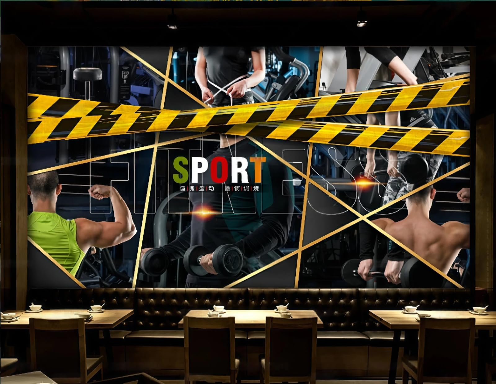Papier peint géométrique rétro 3D 300x210cm pour salle de sport et café