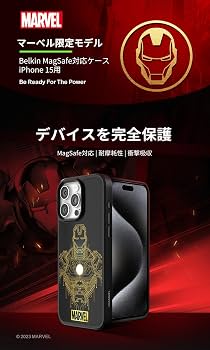 Amazon.co.jp: 【ディズニー創立100周年 マーベル アイアンマン 限定