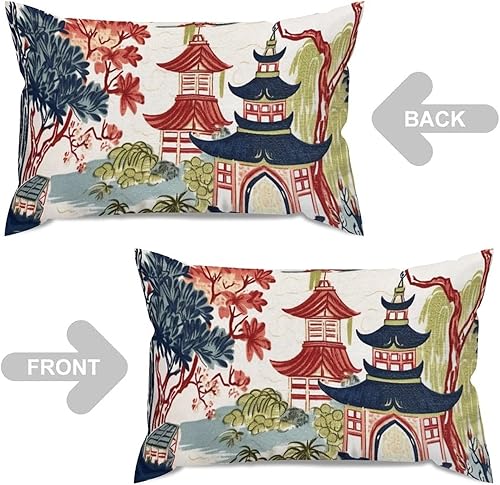 Miniatura 4 de ArogGeld Funda de cojín lumbar con diseño de pagoda roja y negra, diseño de acuarela con flores de acuarela asiática, azul oscuro y rojo, funda de
