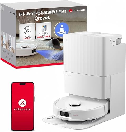 Roborock Q Revo MaxV - 商品画像(評価4.5/5.0)