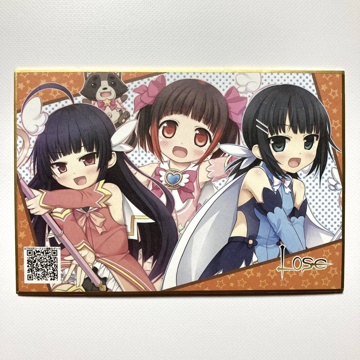 みかん様⭐︎未使用⭐︎ 魔女の家Books 占星天文歴　2冊セット E☆2 frontier-plus- Vol.5 | アールジュネス・軸中心派・E☆2-えつ-