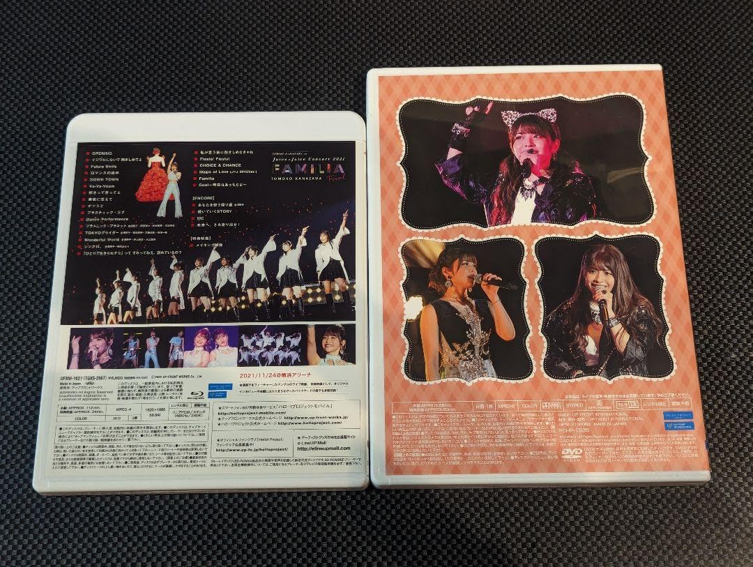 金澤朋子onソロアングルBlu-ray 2021 バースデーイベントDVD 金澤朋子onソロアングルBlu-ray ＆ 2021 バースデーイベントDVD Juice