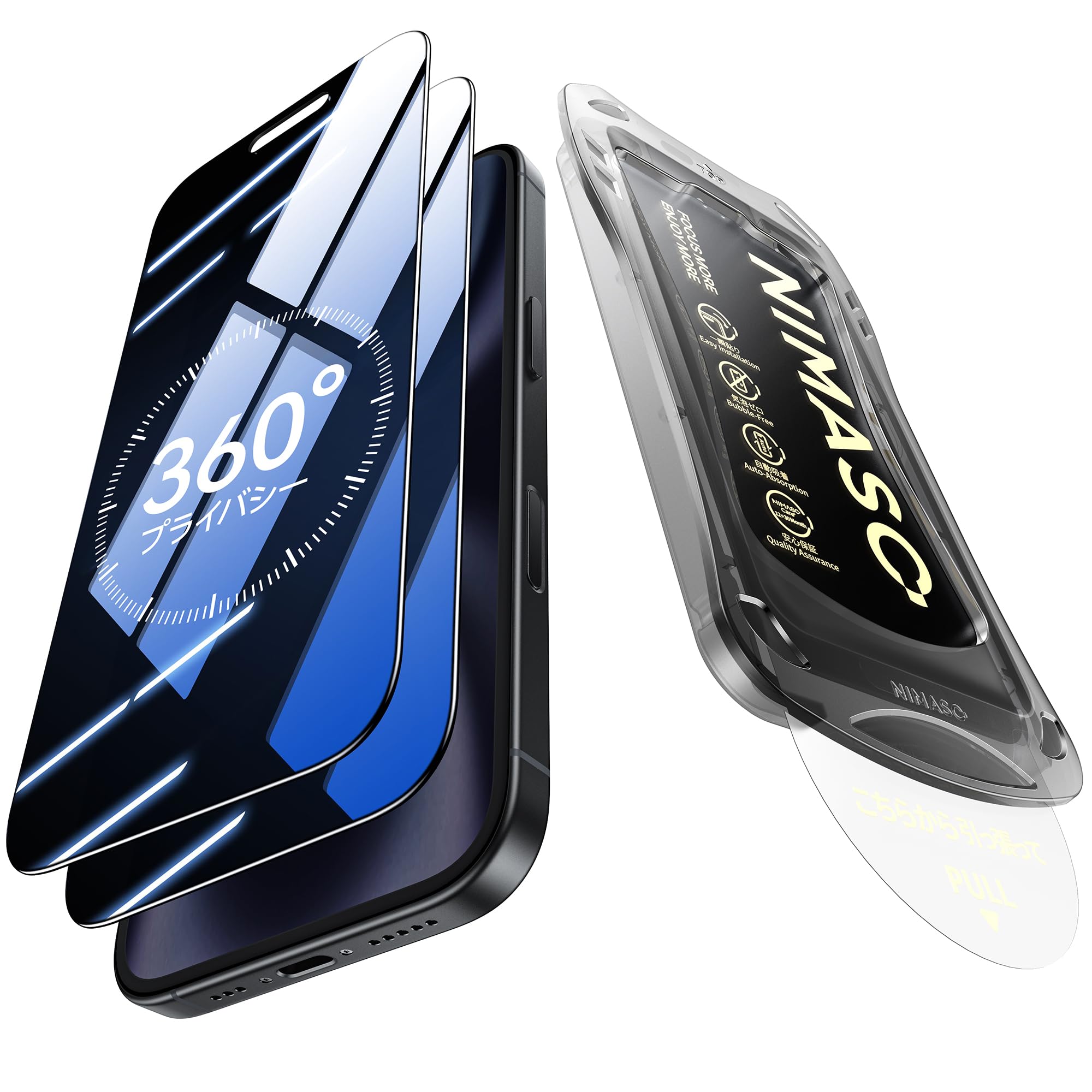 ⭐️超美品⭐️iPhone12ProMAX256新品バッテリー新品ケース画面フィルム iPhone 12 Pro Max ガラスフィルム「GLASS PREMIUM FILM」 ケース干渉