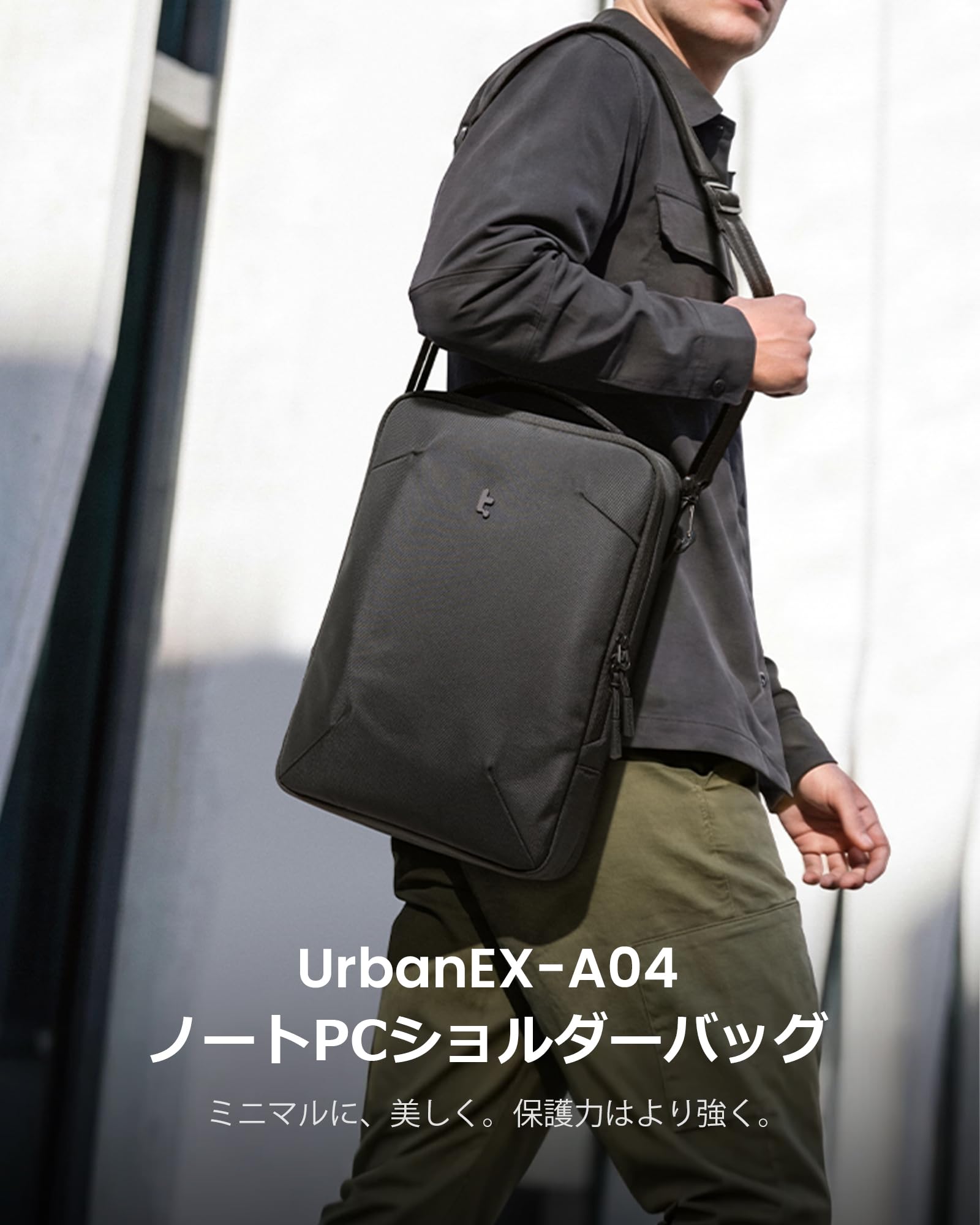 tomtoc 14-16インチ ノートPCショルダーバッグ 耐衝撃 撥水加工