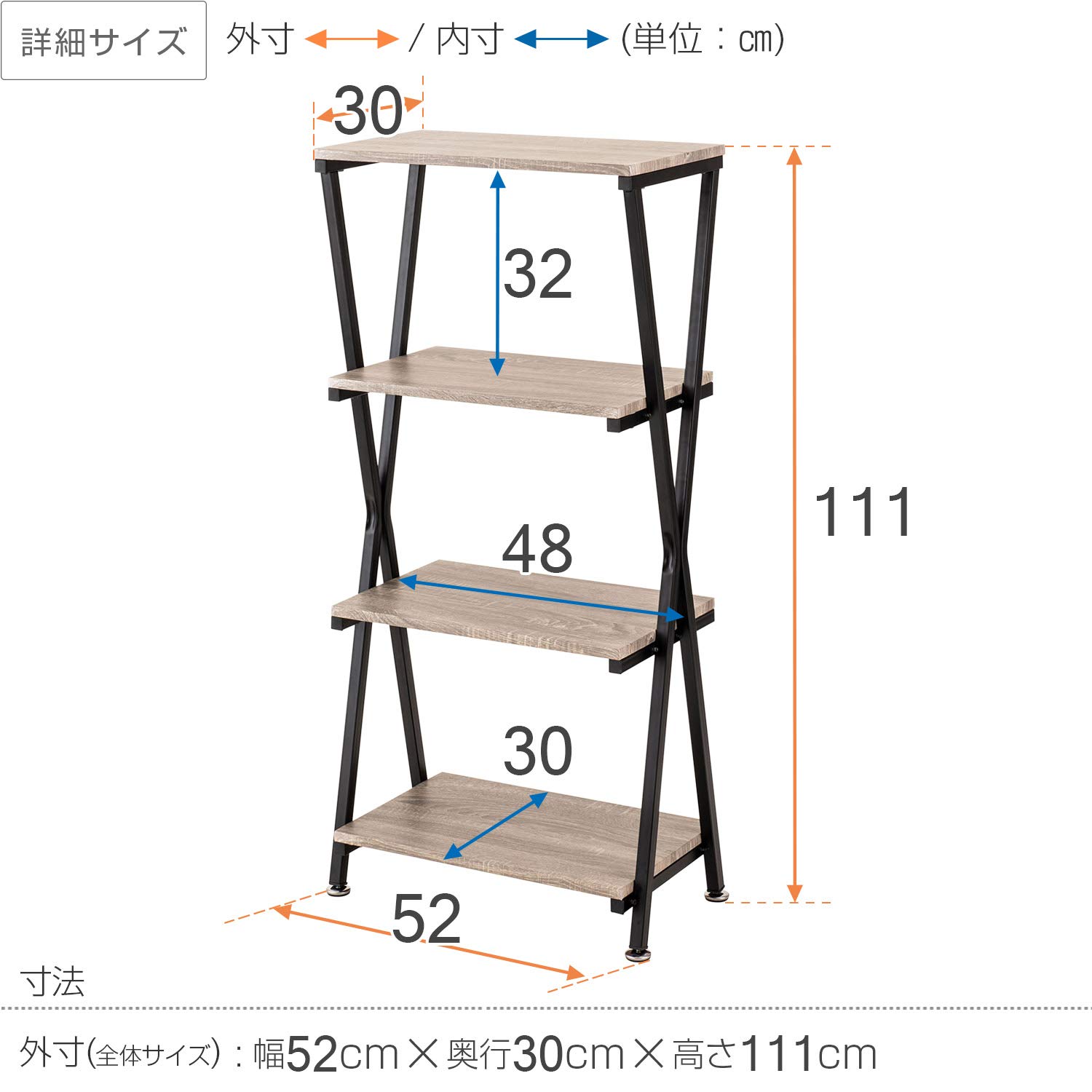 Amazon.co.jp: [ドウシシャ] サイドワゴン グレー 幅52×奥行30×高さ 